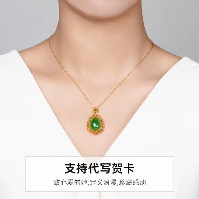 POTTICY 18K