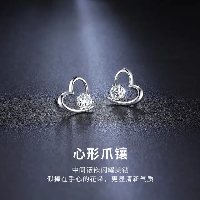 POTTICY 18K ins