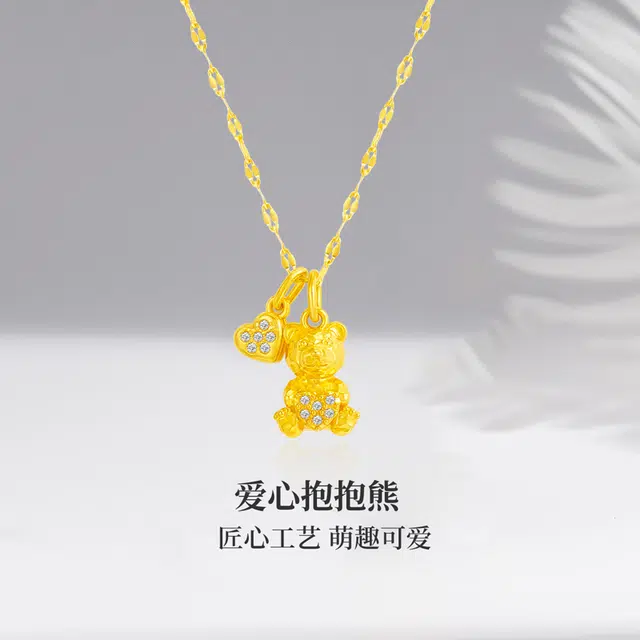 POTTICY DIY 18K