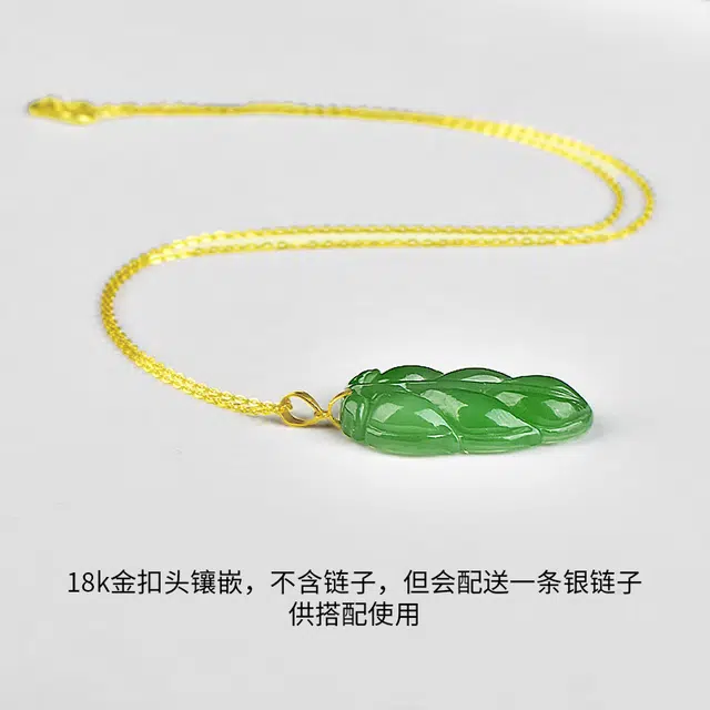 POTTICY 18K