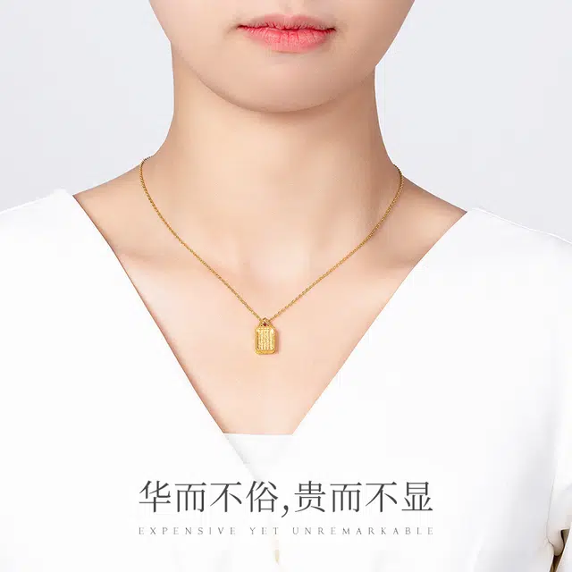 POTTICY au750 18K