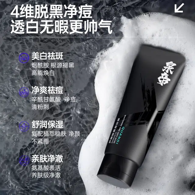 150g+50g