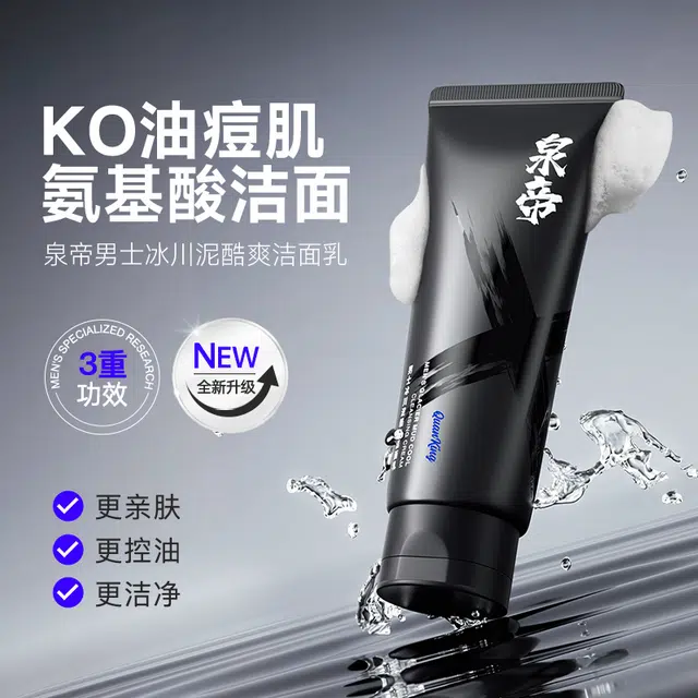 150g150g*2150g*3