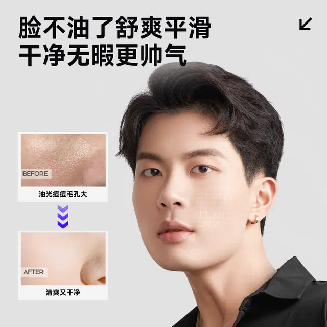 150g150g*2150g*3