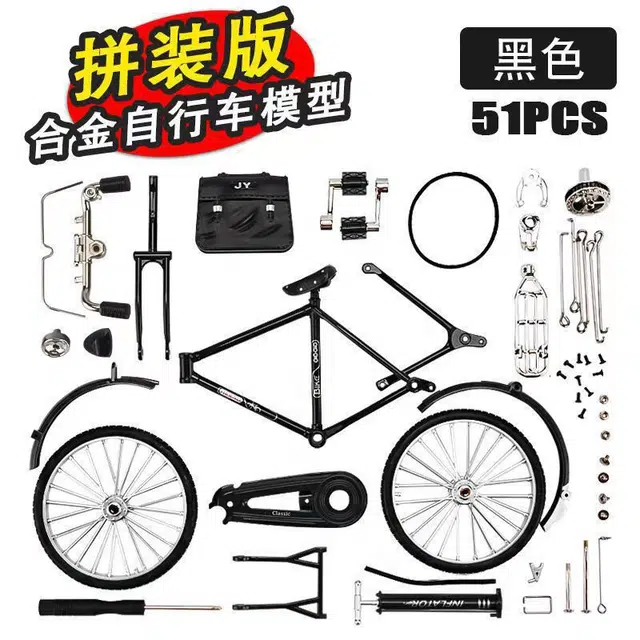 JIUFEN 110