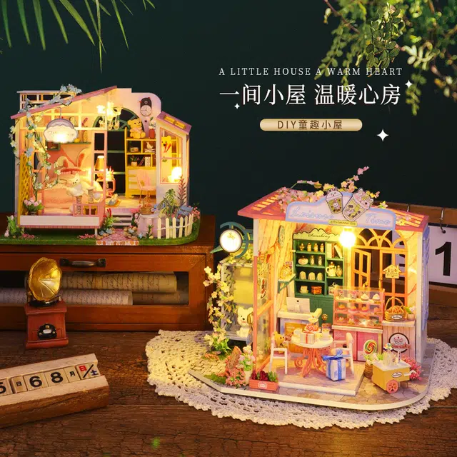 JIUFEN diy 0-300pcs JIUFEN-D257