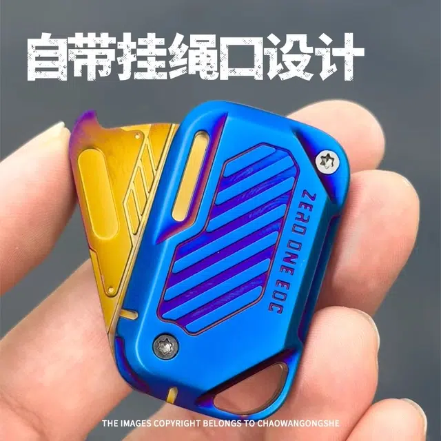 JIUFEN edc
