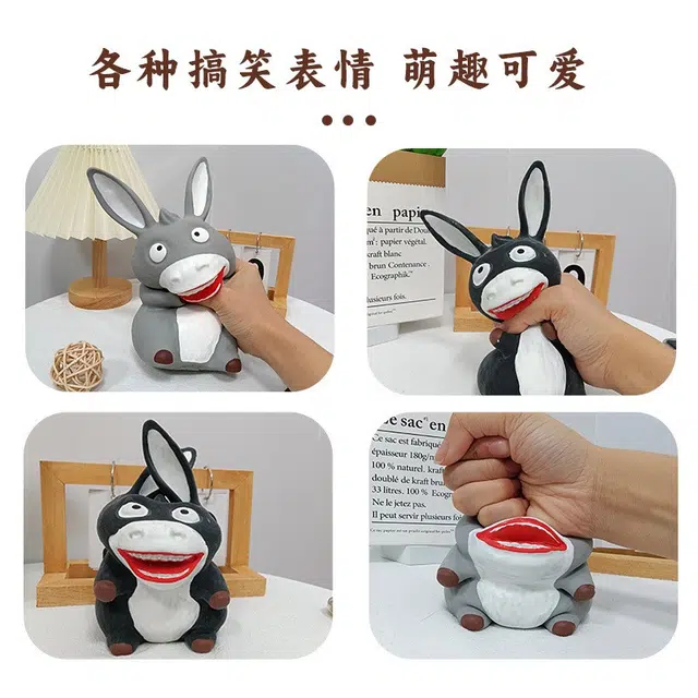 JIUFEN