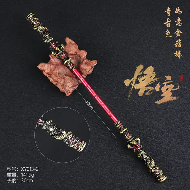 JIUFEN 22cm30cm