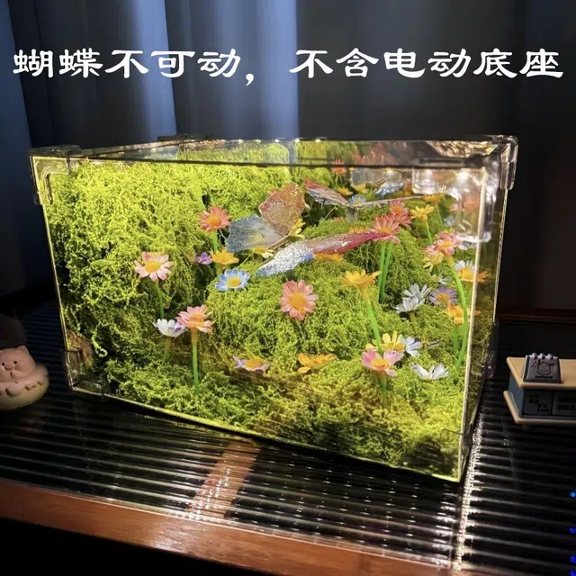 JIUFEN diy