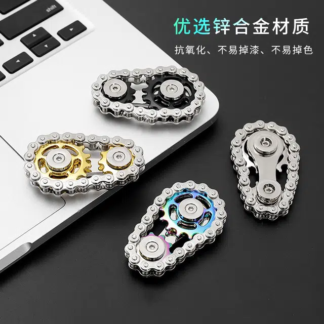 JIUFEN EDC