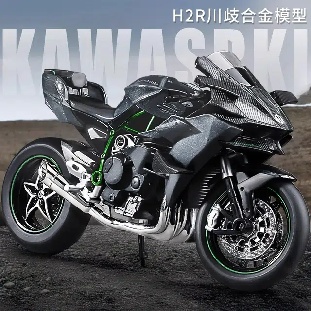 JIUFEN h2r112