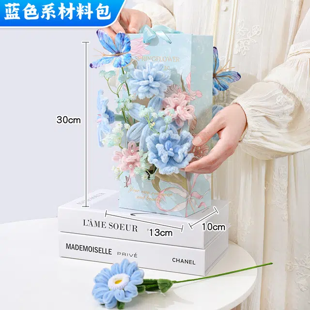 JIUFEN diy