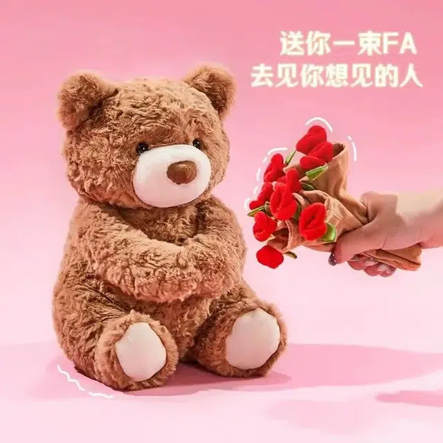 JIUFEN 30cm