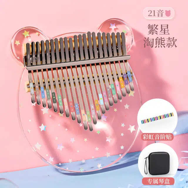 JIUFEN 21 kalimba