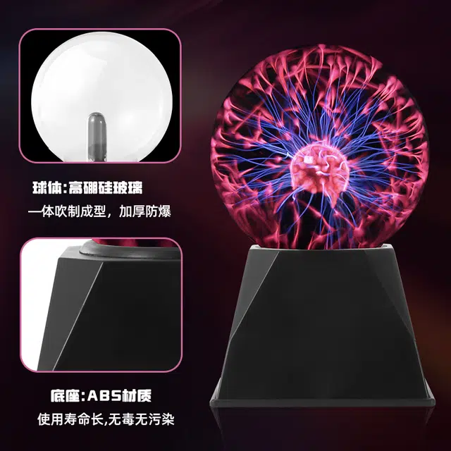 JIUFEN 30cm