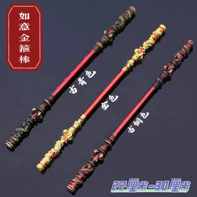 JIUFEN 22cm30cm