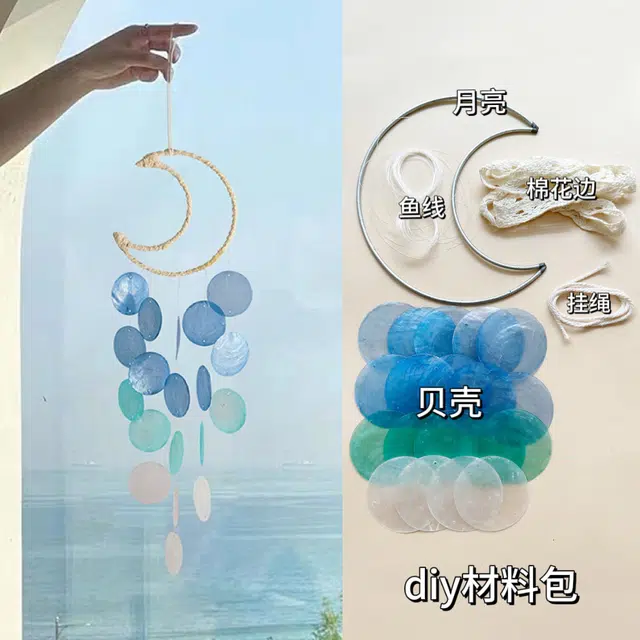 JIUFEN diy diy