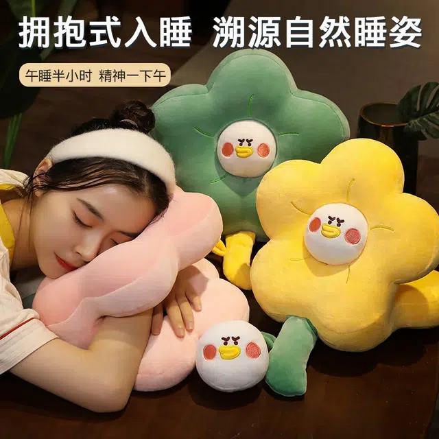 JIUFEN 30cm