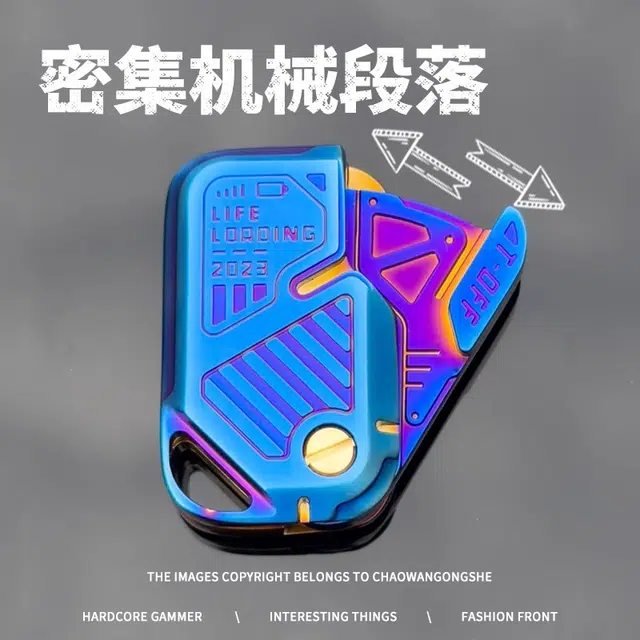 JIUFEN edc