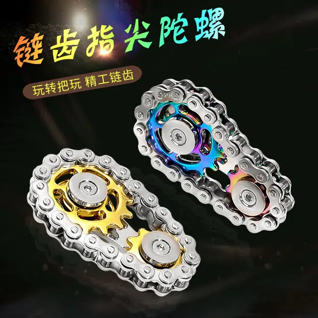 JIUFEN EDC