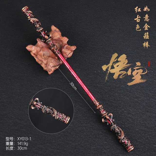 JIUFEN 22cm30cm