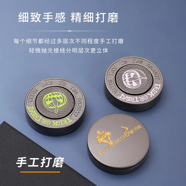 JIUFEN EDC