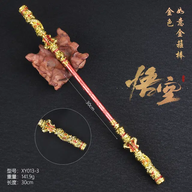 JIUFEN 22cm30cm