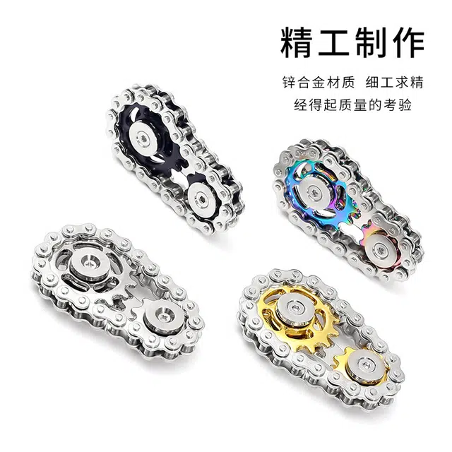 JIUFEN EDC