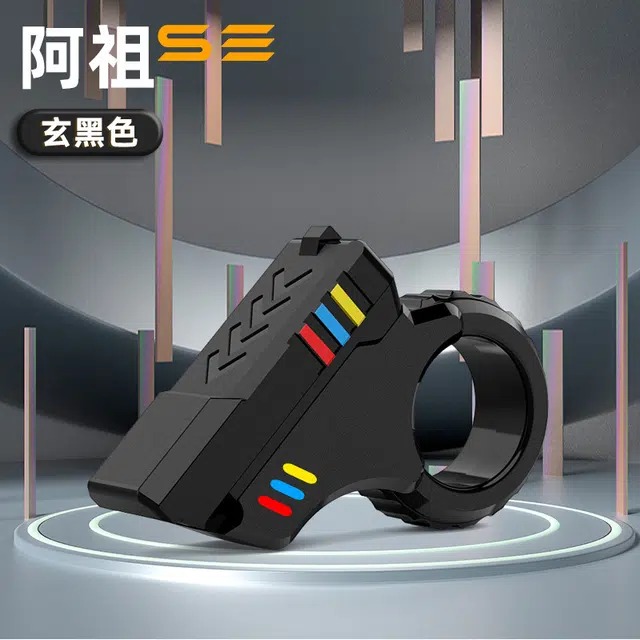 JIUFEN EDCSE
