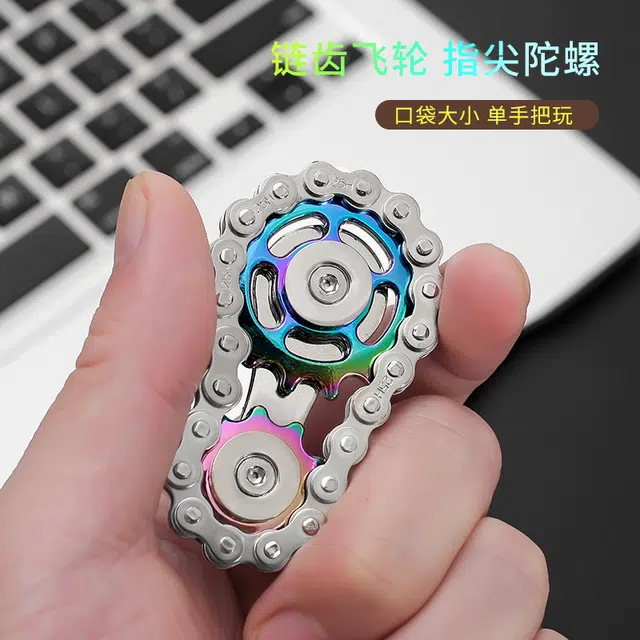 JIUFEN EDC