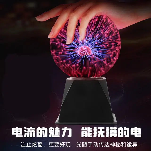 JIUFEN 30cm