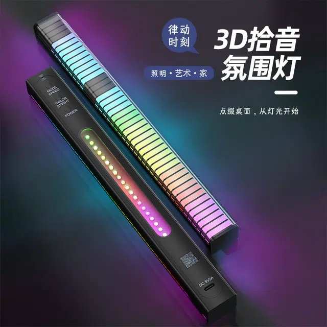 JIUFEN 30cm
