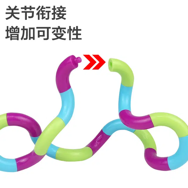 JIUFEN