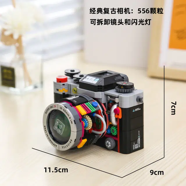 JIUFEN 556pcs JIUFEN-D214