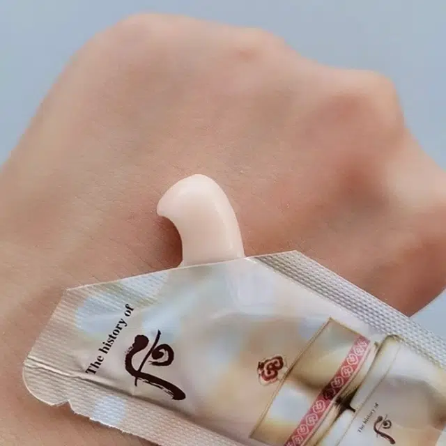 Whoo 1ml