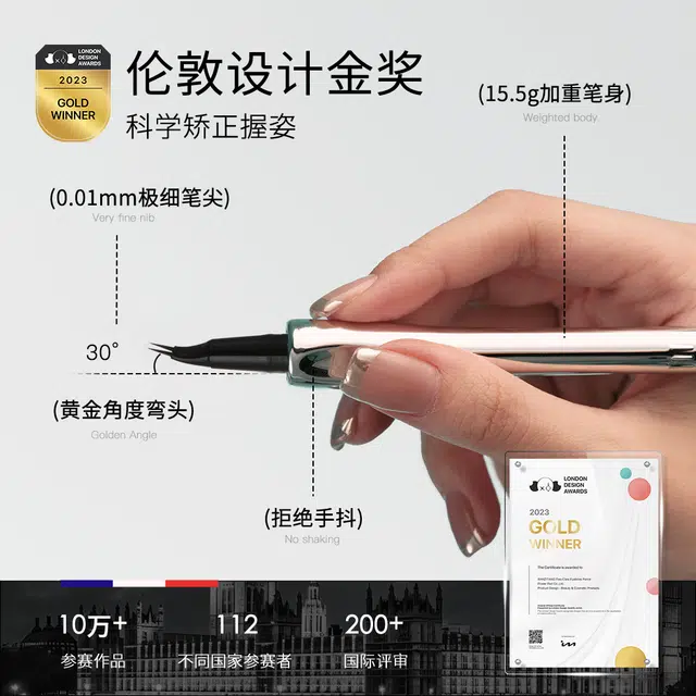 三资堂 二叉眉笔套装 正品 一笔多用 眉毛眼线下睫毛神器 不晕染不脱妆防水彩妆