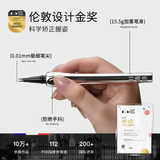 三资堂 二叉直头眉笔杠铃双头睫毛膏组合 正品细软塌救星 防汗不晕染 不脱妆持久防水彩妆