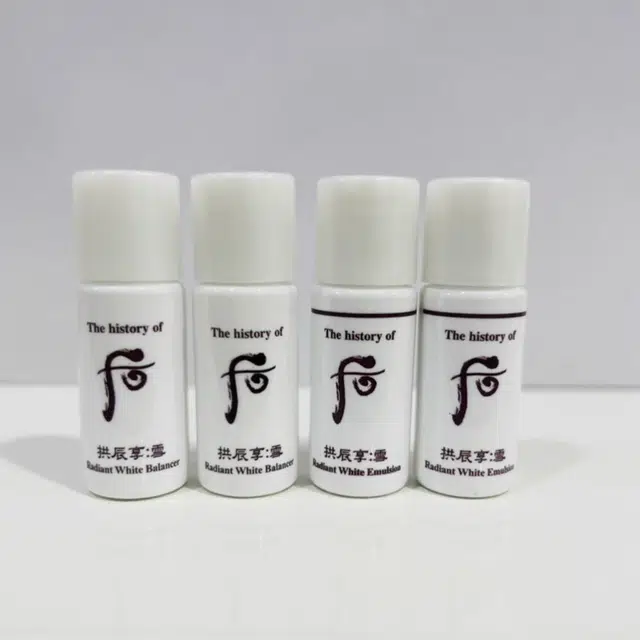 Whoo 5ml