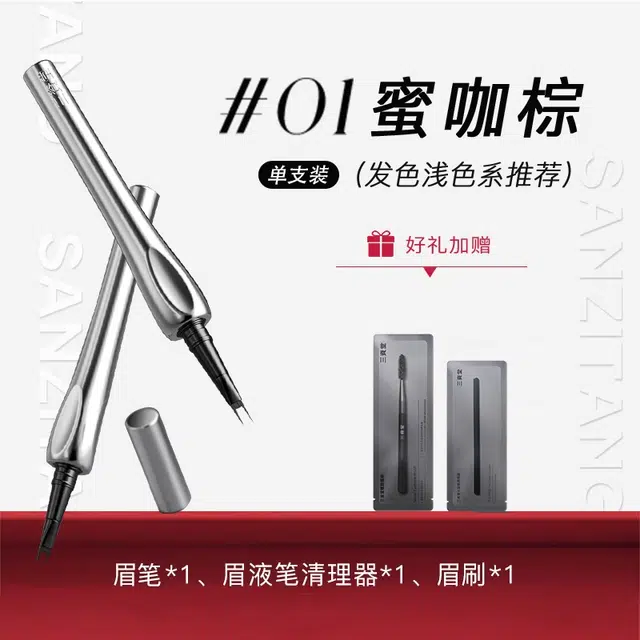 0.55g
