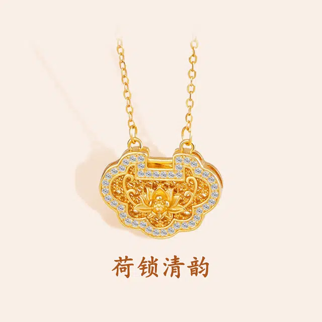 CUTE DAME 925