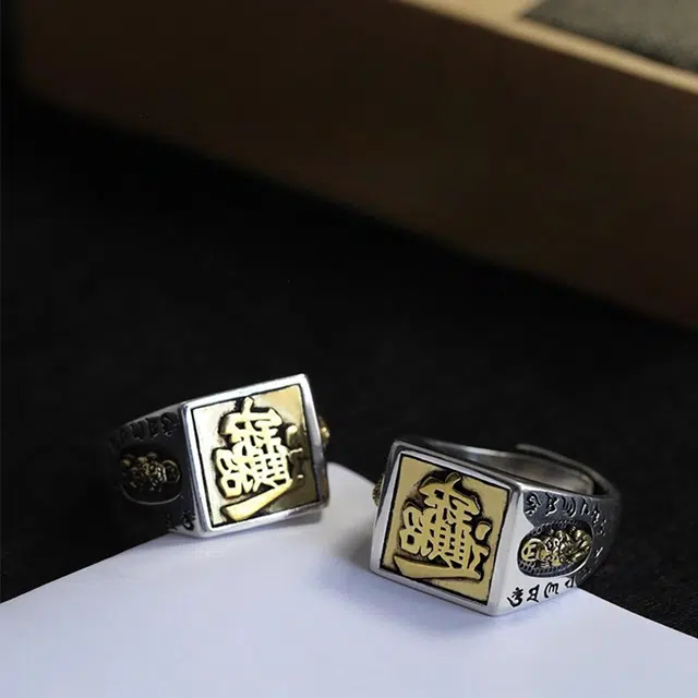 CUTE DAME S925