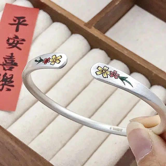 CUTE DAME S999