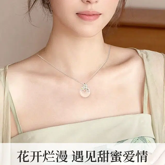 CUTE DAME 999