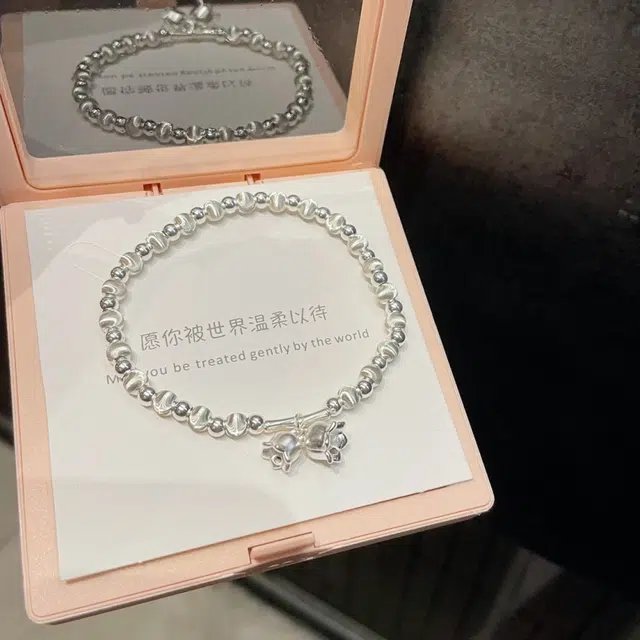 CUTE DAME s925