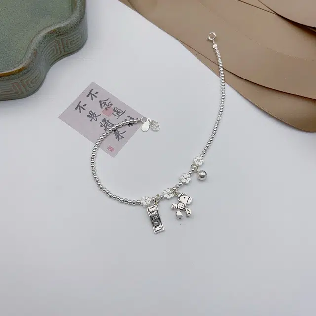 CUTE DAME S925