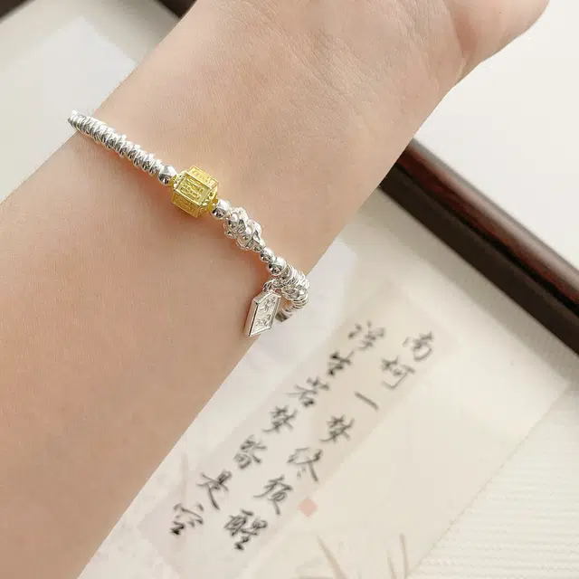 CUTE DAME S999
