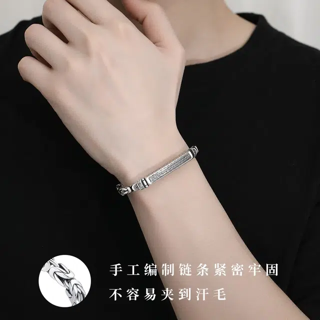 CUTE DAME 925