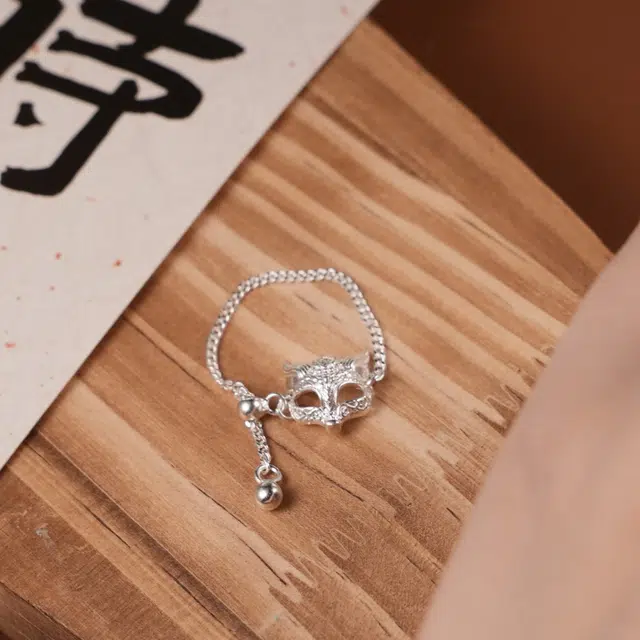 CUTE DAME S990