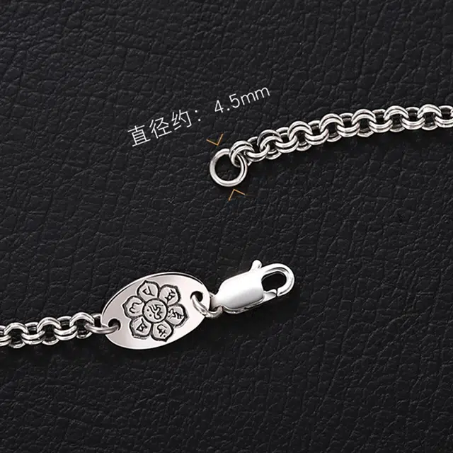 S925O CUTE DAME 925